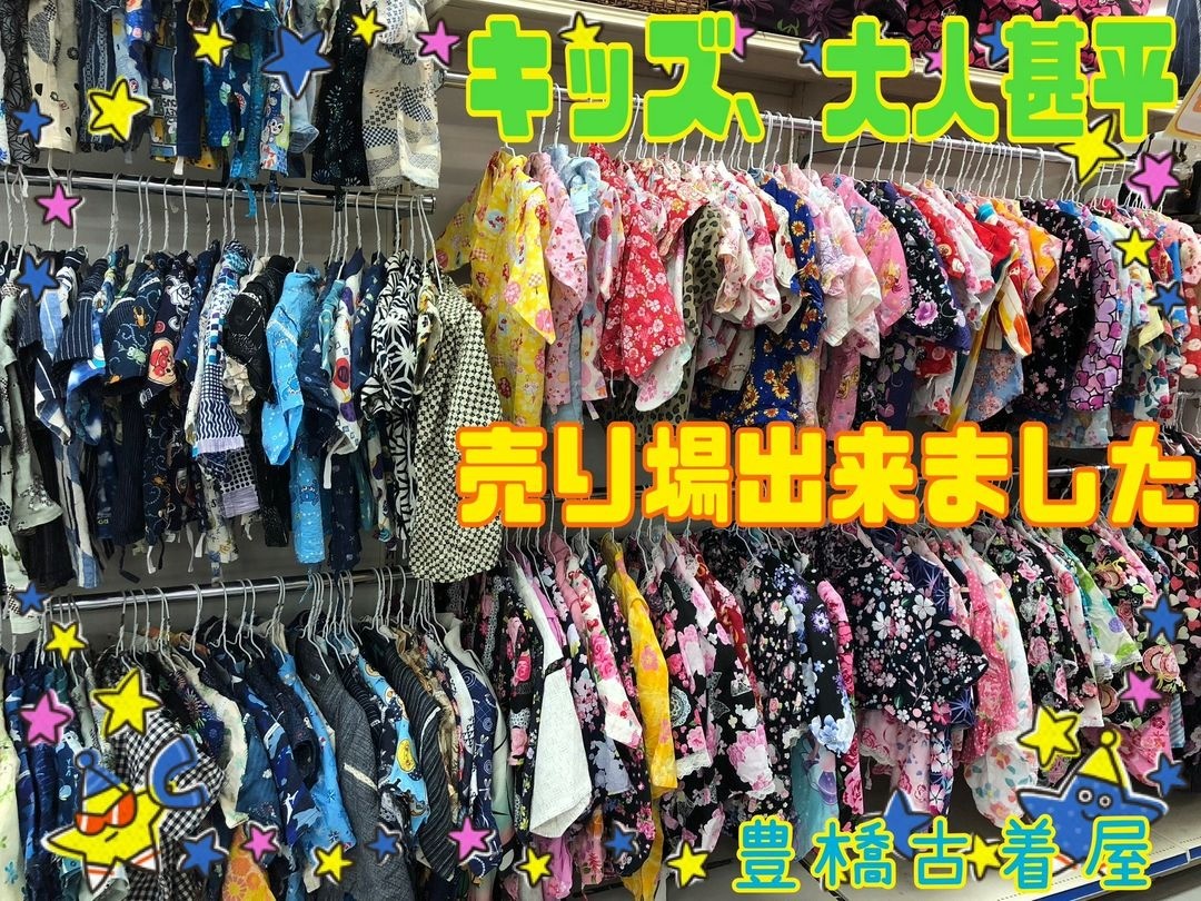8bf4caf244c02403db1a06638393de11-1747387590.jpg